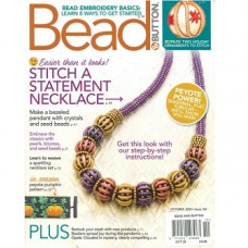 Bead and Button Magazine October 2020