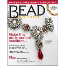Bead and Button Magazine December 15