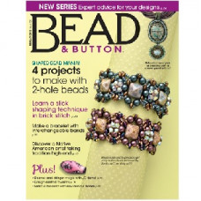 Bead and Button Magazine February 15
