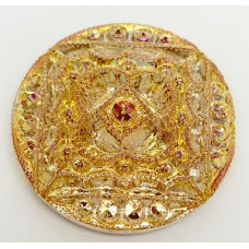 18mm Engraved Glass Mosaic Light Rose Lemon
